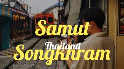 Samut Songkhram - Reisebericht