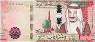 Saudi Arabien  - SAR 100 Saudi Riyal