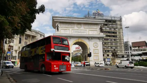 Skopje - Macedonia Gate