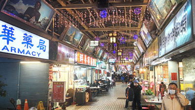 Taipei - 臺北華西街夜市 Huaxi Street Night Market