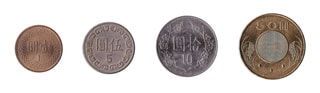 Taiwan - 1 bis 50 Taiwan Dollar Coins