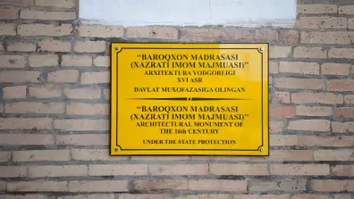 Taschkent - Muyi Muborak Bibliothek