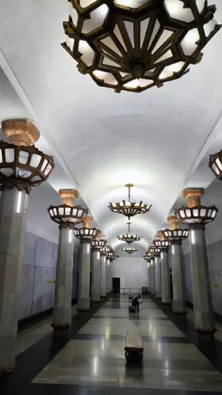 Metrostation Uzbekistan Taschkent - Metrostation Uzbekistan