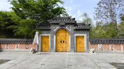 Taschkent - Seoul National Park