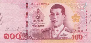 100 Baht Banknote Thailand - 100 Baht Banknote