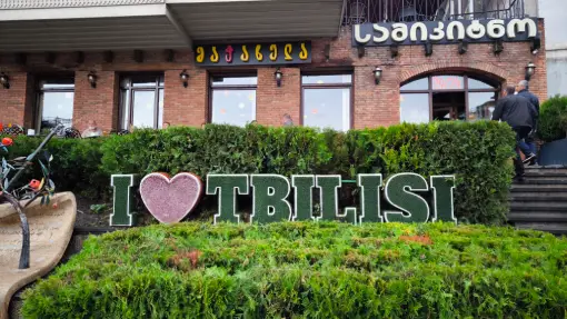 Tiflis - Sign