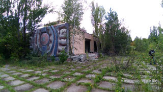 Tschernobyl - Kino in Prypjat, heute