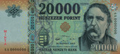 Ungarn - 20.000 Forint Geldschein