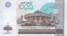 1.000 SUM Usbekistan - 1000 SUM Schein