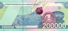 200.000 SUM Usbekistan - 200.000 SUM Schein