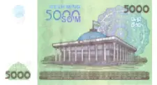 5000 SUM Usbekistan - 5000 SUM Schein