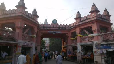 Varanasi - Vishnu Tempel