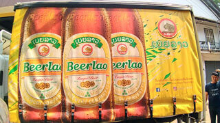Vientiane - Beer Lao Brauerei