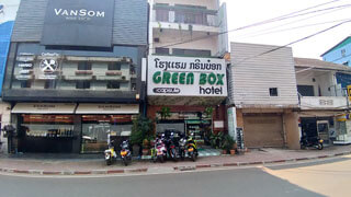 Vientiane - Green Box